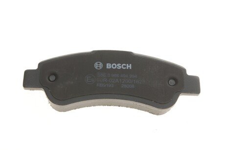 Тормозные колодки bosch 0 986 494 994