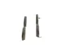 Тормозные колодки bosch 0 986 494 995