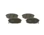 Тормозные колодки bosch 0 986 494 995
