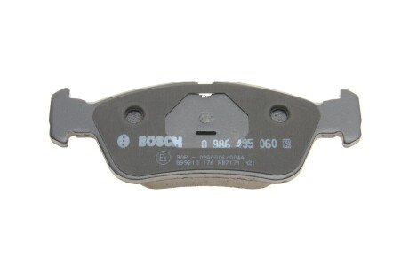 Тормозні (гальмівні) колодки bosch 0986495060