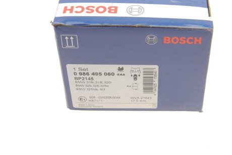 Тормозні (гальмівні) колодки bosch 0986495060