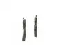 Тормозные колодки bosch 0986495080