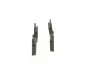 Тормозные колодки bosch 0986495080