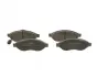 Тормозні (гальмівні) колодки Bosch 0986495096 (фото 1)