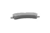 Тормозные колодки bosch 0 986 495 099