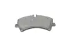 Тормозные колодки bosch 0 986 495 099