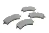 Тормозные колодки bosch 0 986 495 099