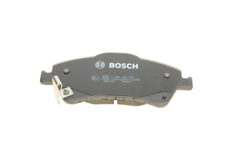 Тормозные колодки bosch 0986495106