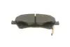Тормозные колодки bosch 0986495106