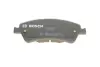 Тормозные колодки bosch 0986495106