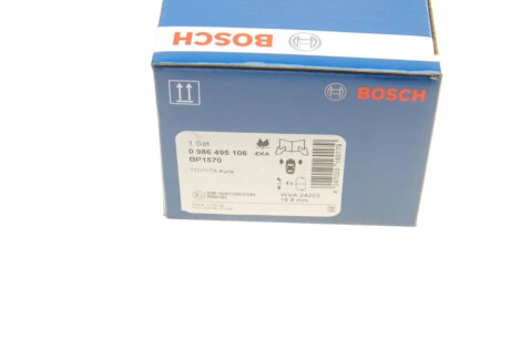 Тормозные колодки bosch 0986495106