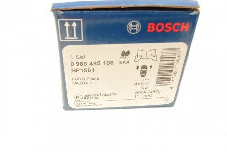 Тормозні (гальмівні) колодки bosch 0986495108