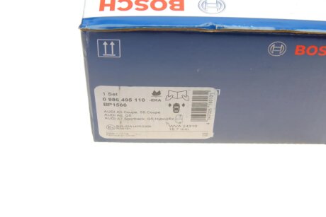 Тормозные колодки bosch 0986495110