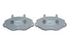 Тормозные колодки bosch 0986495112