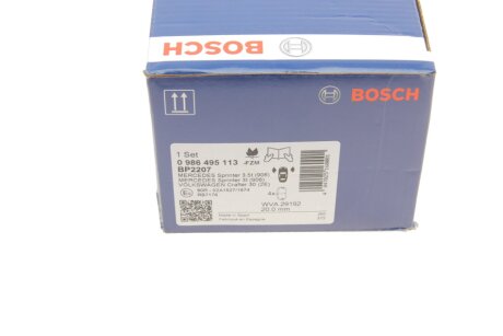 Тормозные колодки bosch 0986495113