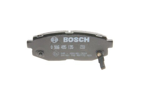 Тормозные колодки bosch 0986495135