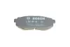 Тормозные колодки bosch 0986495135