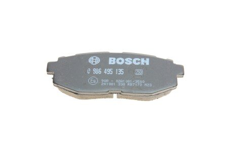 Тормозные колодки bosch 0986495135