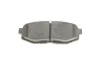 Тормозные колодки bosch 0986495135