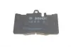 Тормозные колодки bosch 0986495138