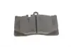 Тормозные колодки bosch 0986495138