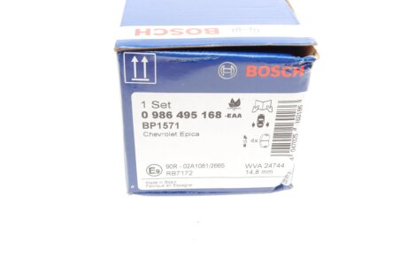 Тормозные колодки bosch 0986495168