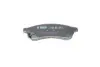 Тормозные колодки bosch 0986495168