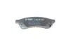 Тормозные колодки bosch 0986495168