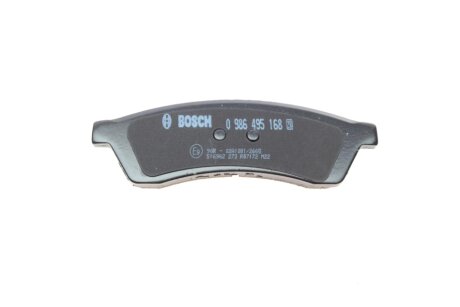 Тормозные колодки bosch 0986495168