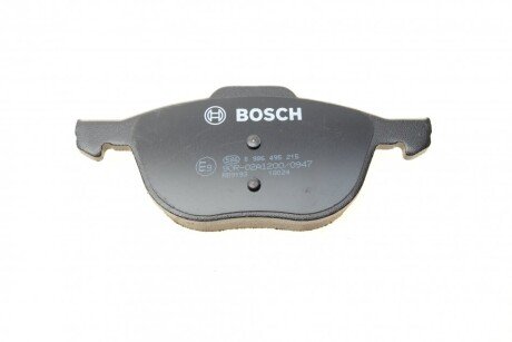 Тормозні (гальмівні) колодки bosch 0986495215