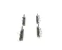 Тормозні (гальмівні) колодки Bosch 0986495223 (фото 2)