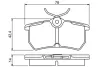 Тормозные колодки bosch 0 986 495 227