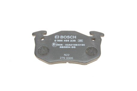 Тормозні (гальмівні) колодки bosch 0986495236