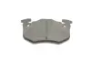 Тормозные колодки bosch 0 986 495 236