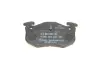 Тормозные колодки bosch 0 986 495 236