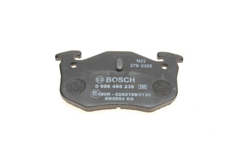 Тормозні (гальмівні) колодки bosch 0986495236