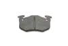 Тормозные колодки bosch 0 986 495 236