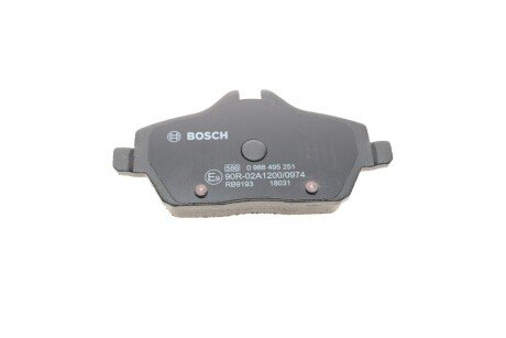 Тормозні (гальмівні) колодки bosch 0986495251