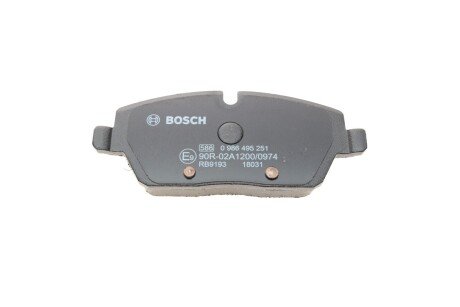 Тормозні (гальмівні) колодки bosch 0 986 495 251