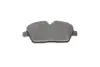 Тормозные колодки bosch 0 986 495 251