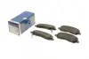 Тормозні (гальмівні) колодки Bosch 0 986 495 253 (фото 1)