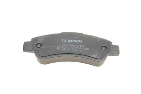 Тормозные колодки bosch 0986495254