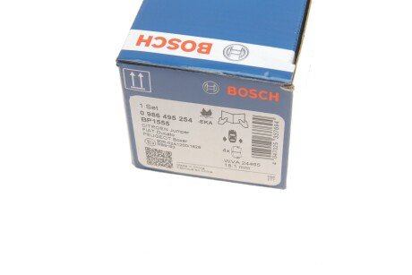 Тормозные колодки bosch 0986495254