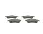 Тормозные колодки bosch 0986495254