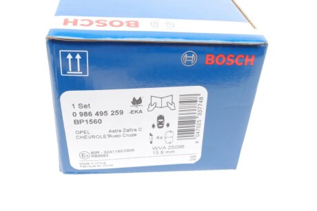 Тормозні (гальмівні) колодки bosch 0986495259