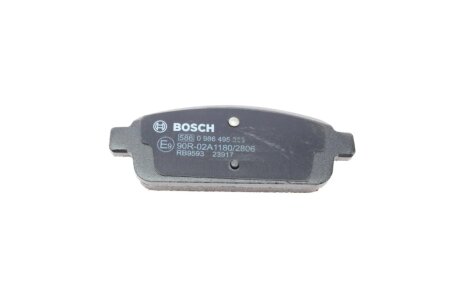 Тормозні (гальмівні) колодки bosch 0986495259