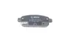 Тормозные колодки bosch 0986495259