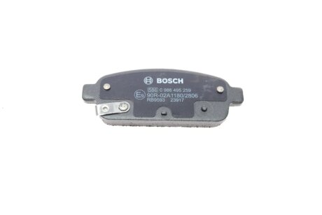 Тормозні (гальмівні) колодки bosch 0986495259