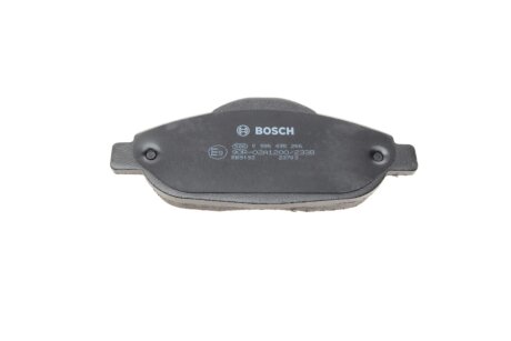 Тормозные колодки bosch 0986495266