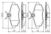 Тормозные колодки bosch 0986495268